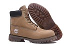 <img border='0'  img src='uploadfiles/Men timberland-020.jpg' width='400' height='300'>